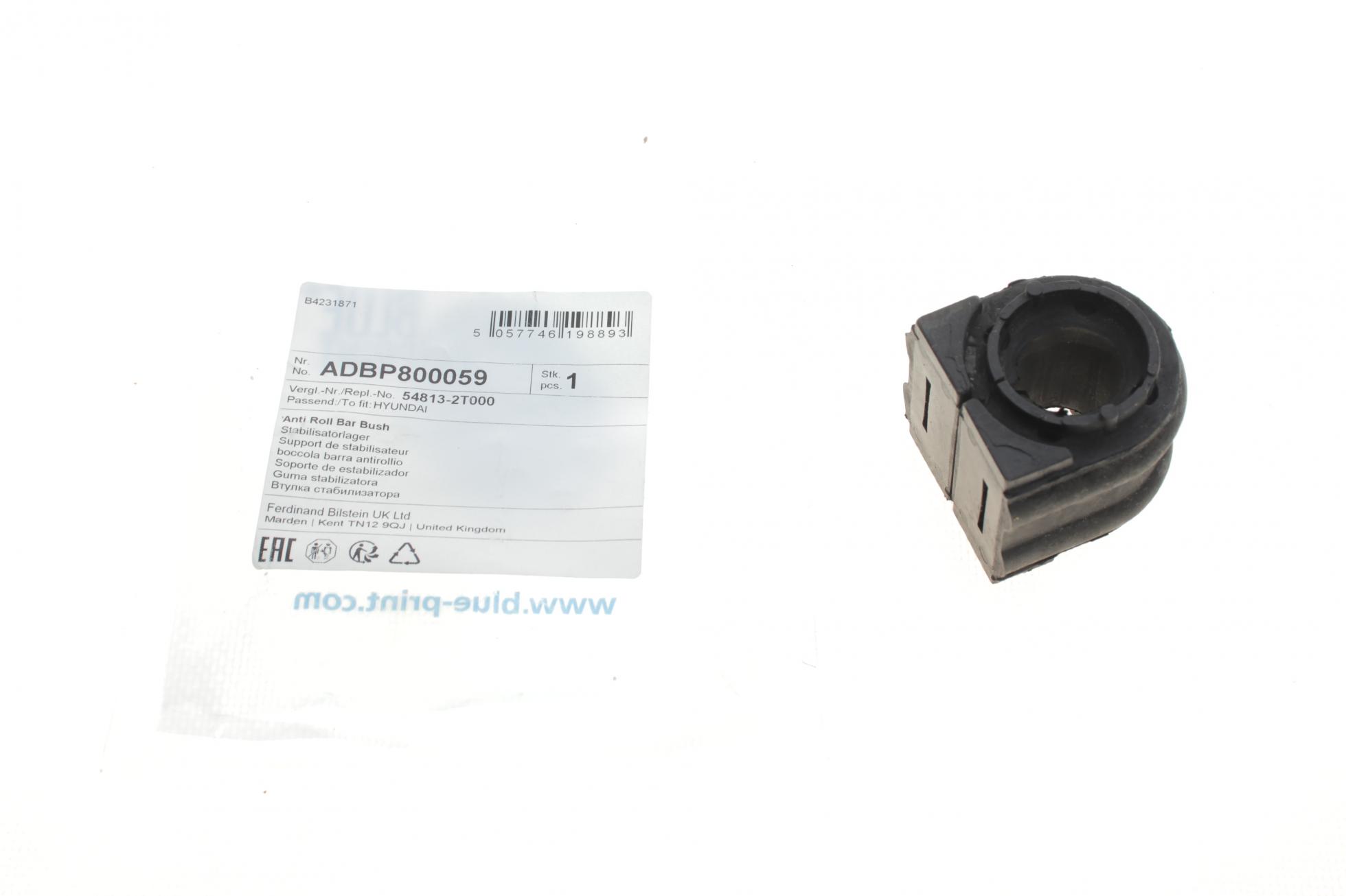 ADBP800059 BLUE PRINT